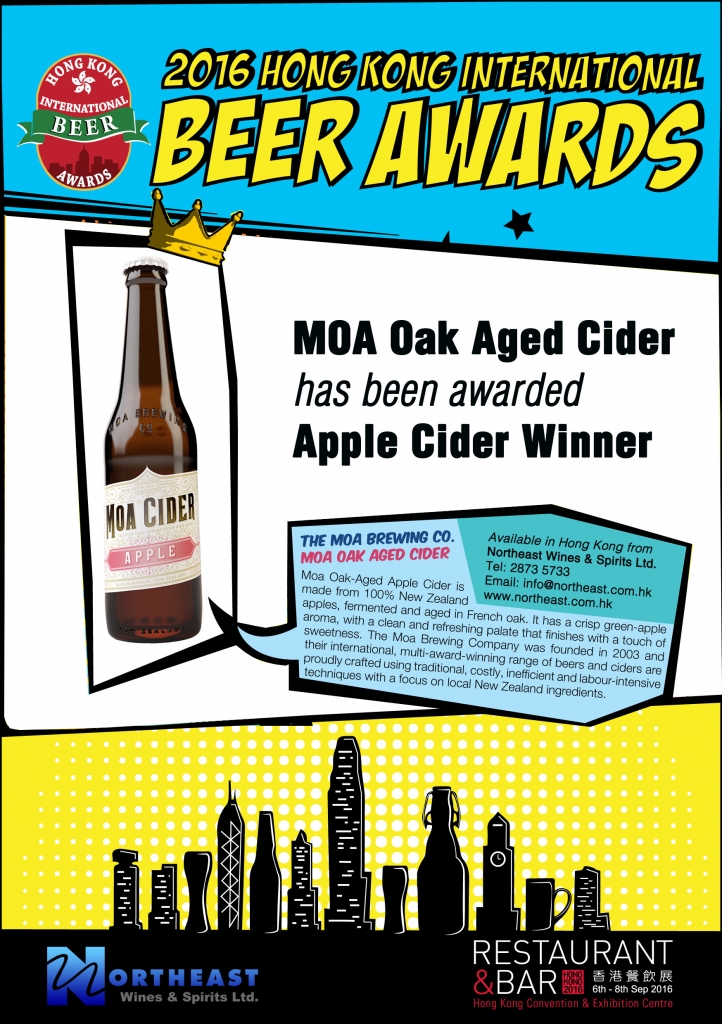 hk-int-beer-award-2016-moa-cider